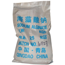 Best price sodium alginate powder food grade with factory direct shipping